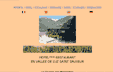Grange aux Marmottes